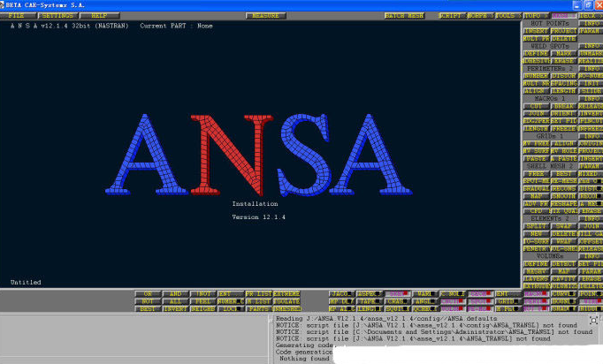 ansys19.2安装教程详细